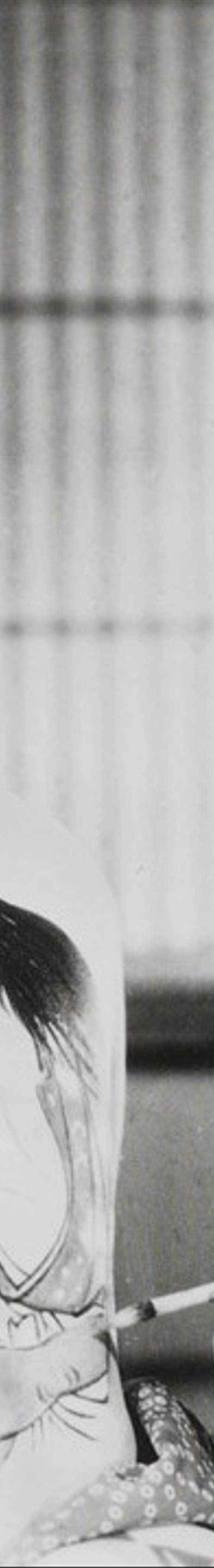 Hymn to Beauty: The Art of Utamaro