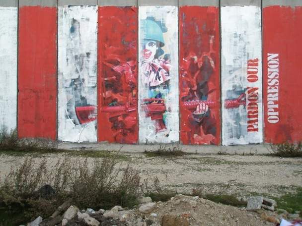 New Book Puts Palestinian Street Art Against The Wall
