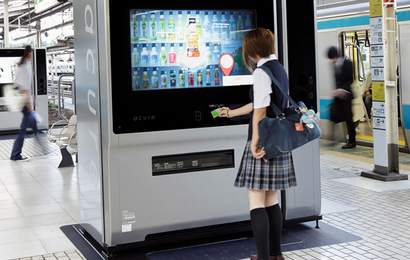 Background image for Japan’s Intelligent Vending Machines Know Your Type