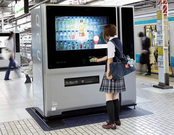Japan’s Intelligent Vending Machines Know Your Type