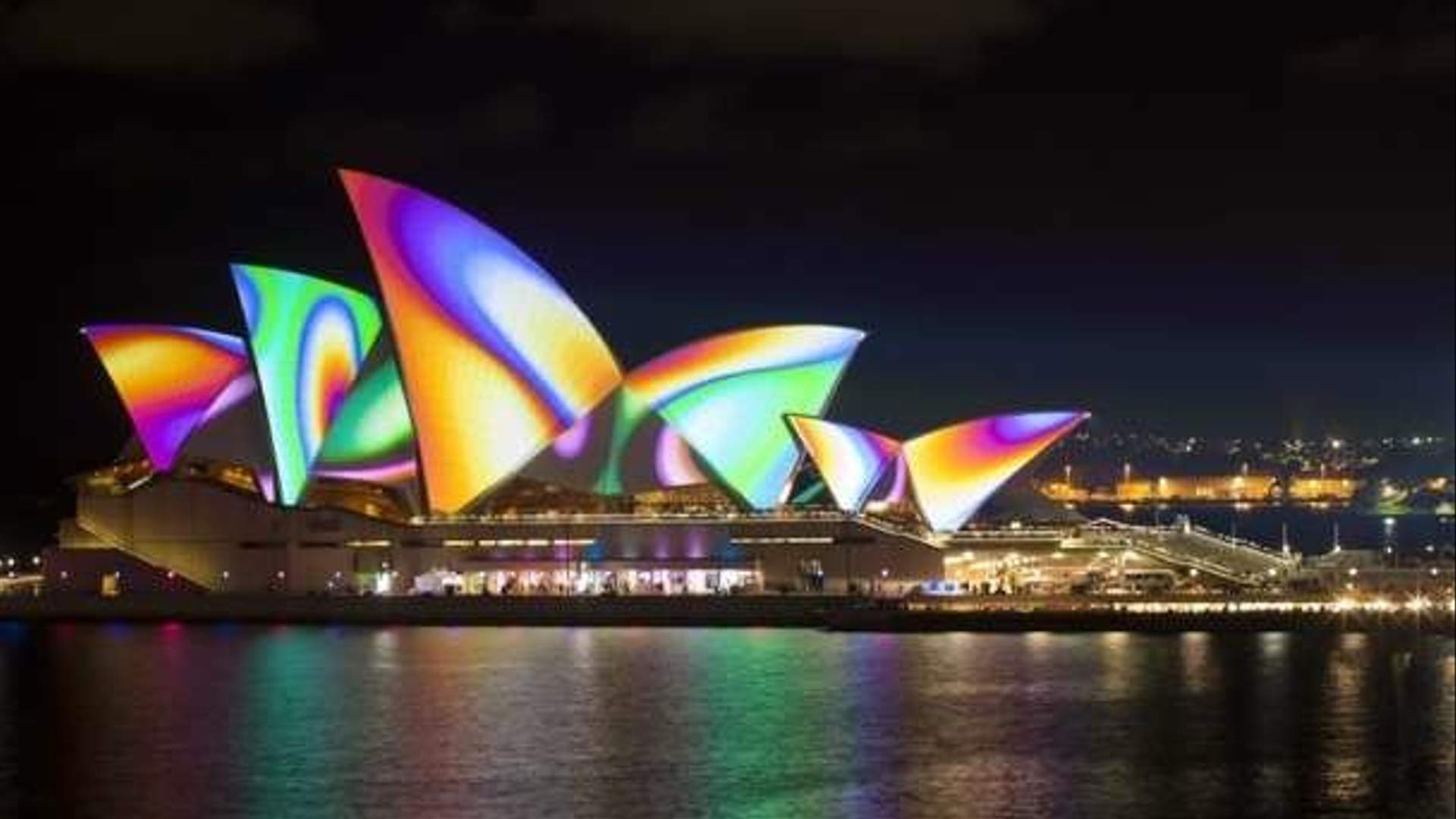 Vivid Light 2012, Sydney