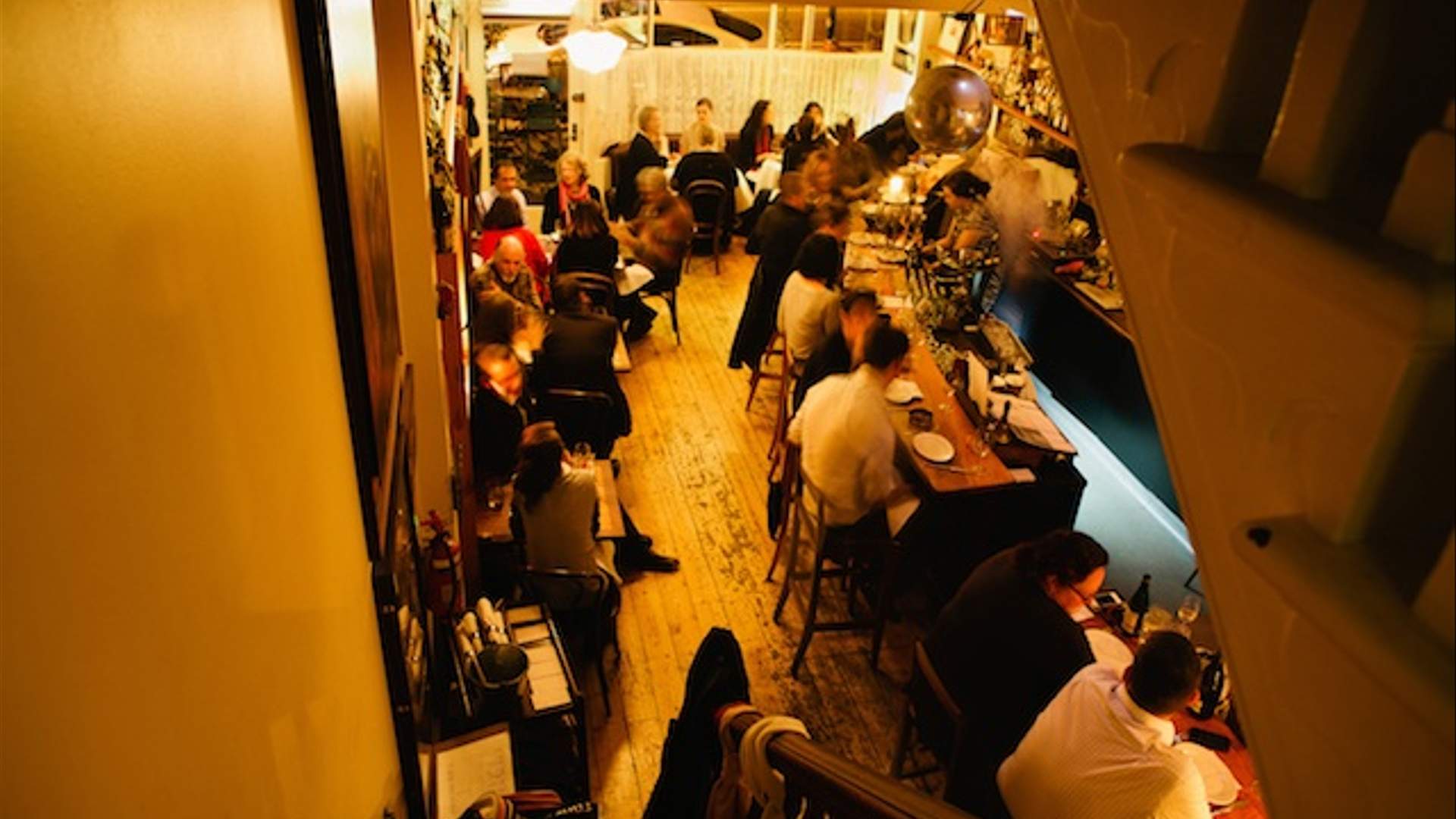 Gerald's Bar, Carlton North Review