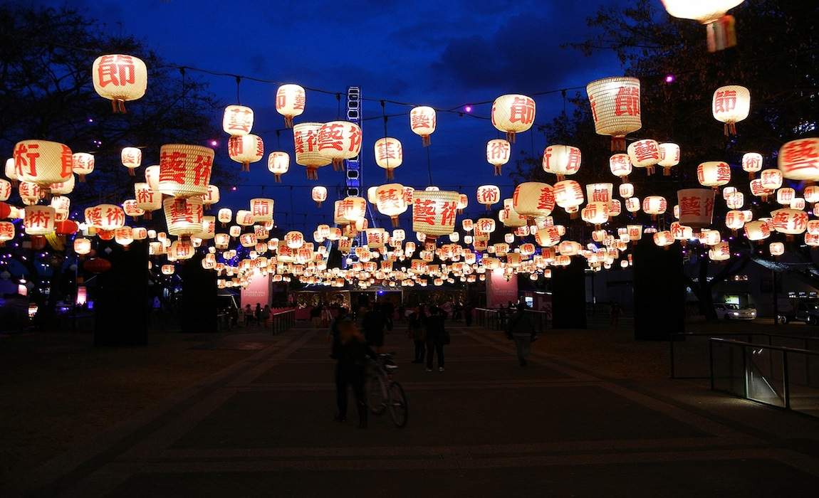 Lantern Parade Walk for Refugees