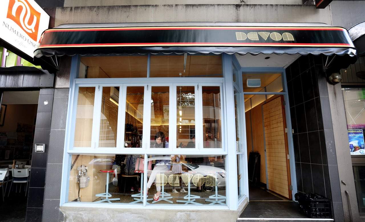 Devon Cafe - CLOSED