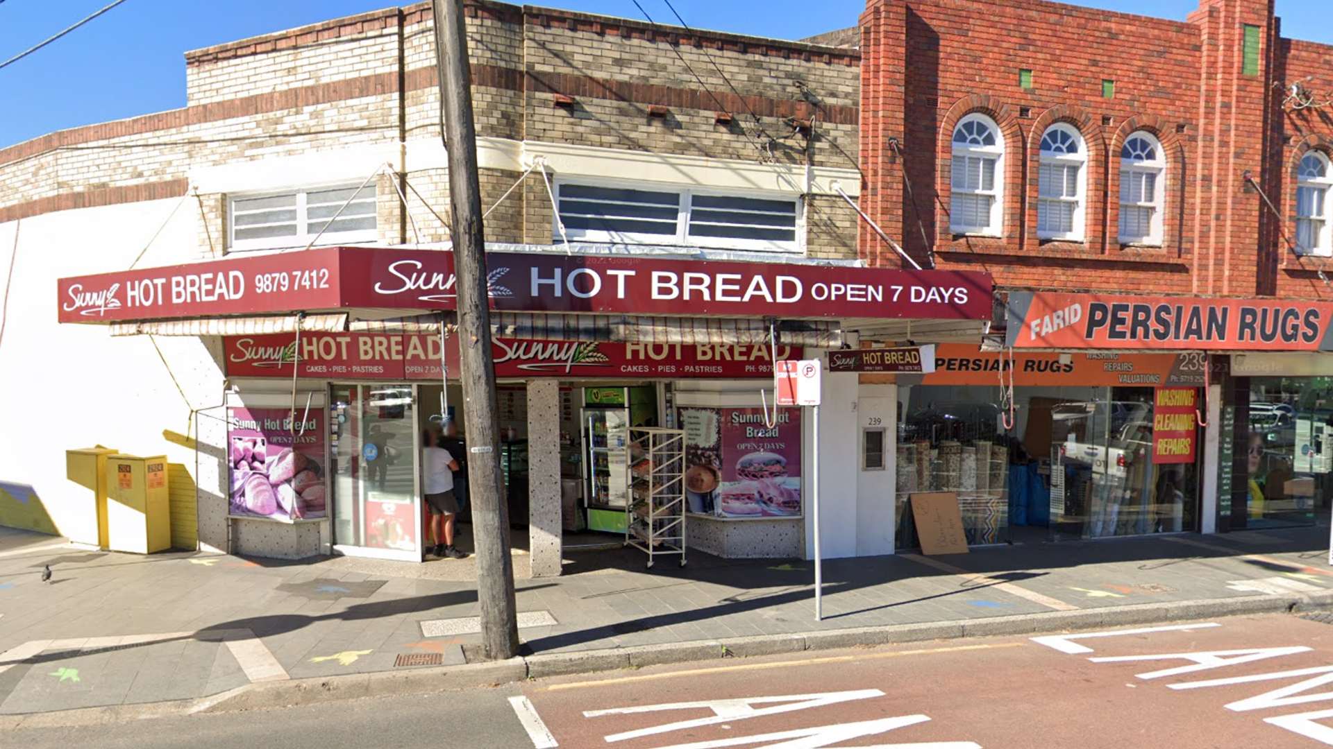 best banh mi sydney hot bread sunny