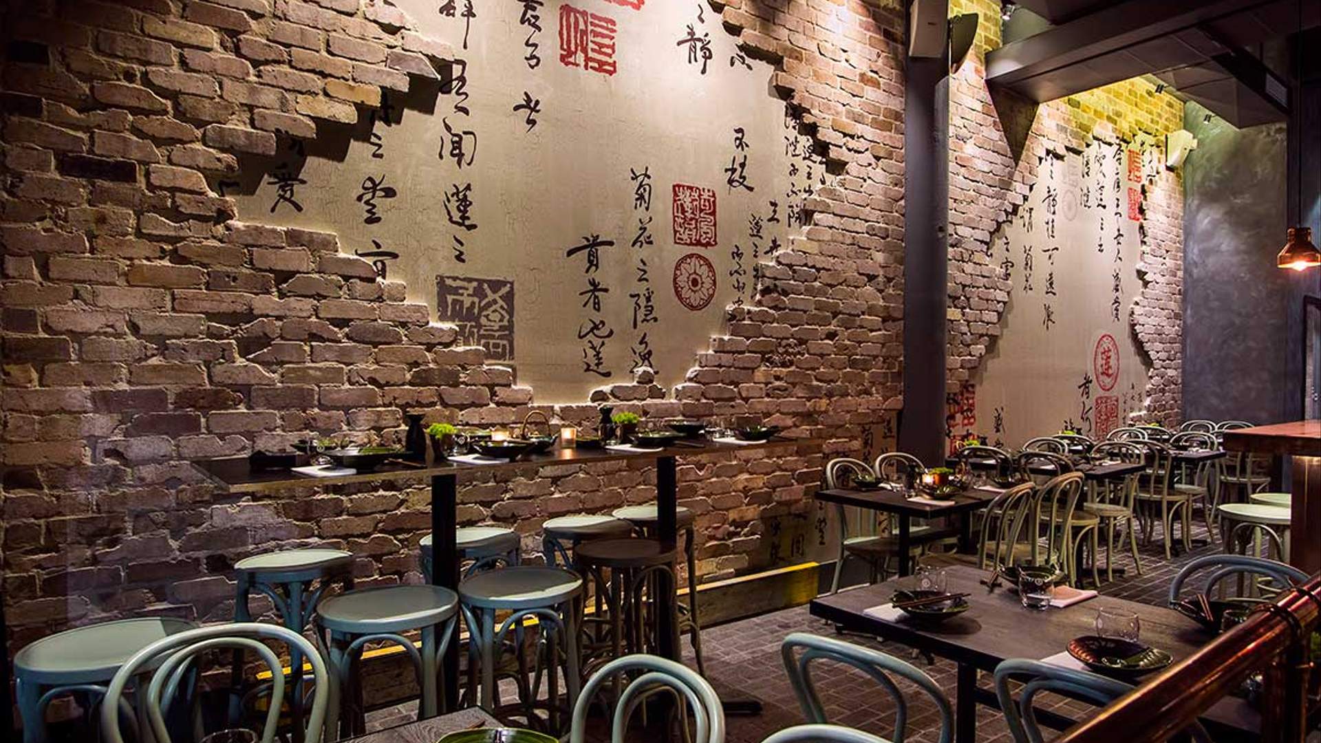 Lotus Dumpling Bar, Walsh Bay Review