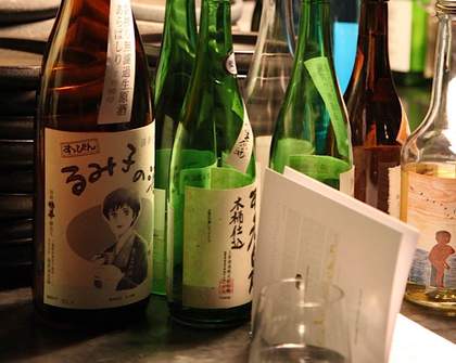 The Bluffer’s Guide to Sake