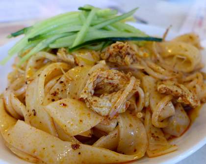 Xi’an Food Bar