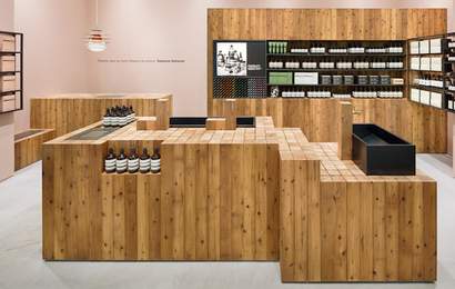Background image for Aesop Opens New Osaka Store with Minimalist Cedarwood Design