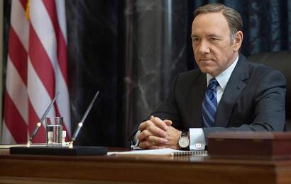 Background image for Win House of Cards on DVD and Power Styling to Match
