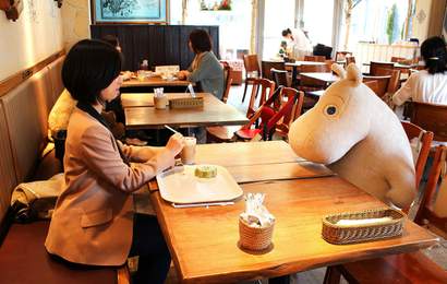 Background image for Five Dining Trends That Are Big in Japan