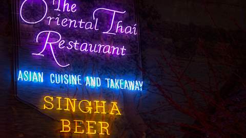 The Oriental Thai Restaurant
