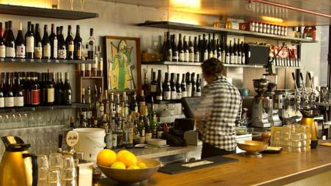Neapoli Wine Bar