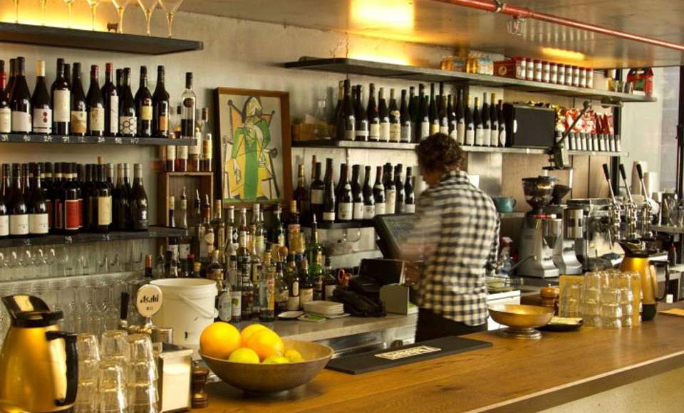 Neapoli Wine Bar - CLOSED