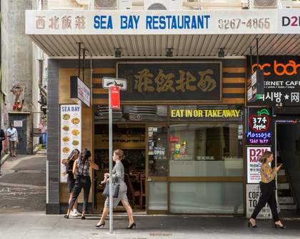 Sea Bay Restaurant
