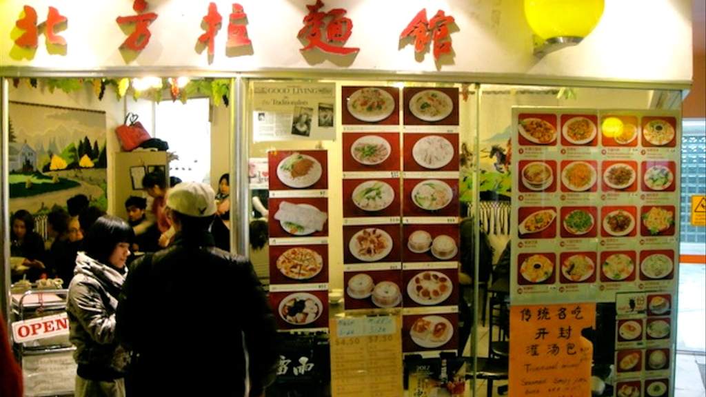 Chinese Noodle Restaurant, Haymarket Review