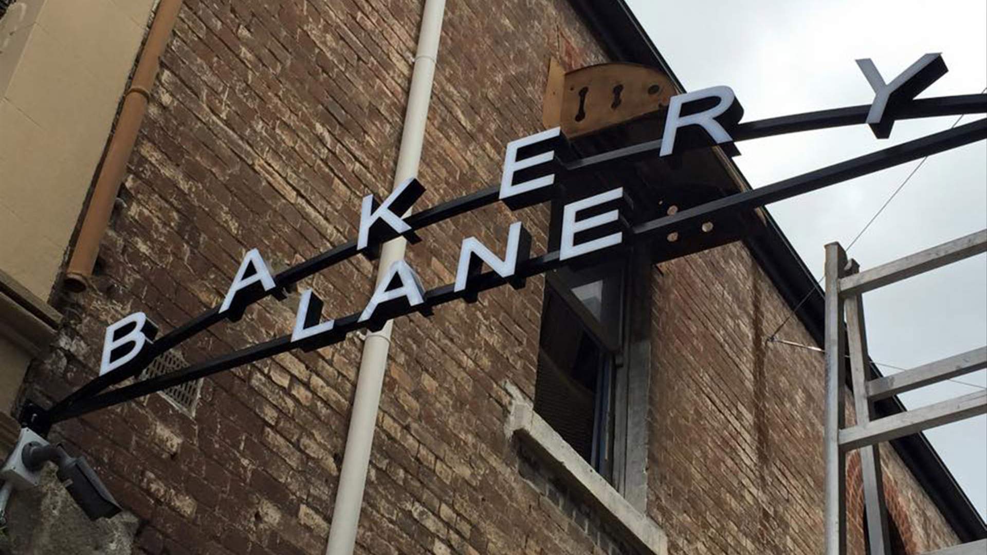 Bakery Lane Providore Markets Concrete Playground