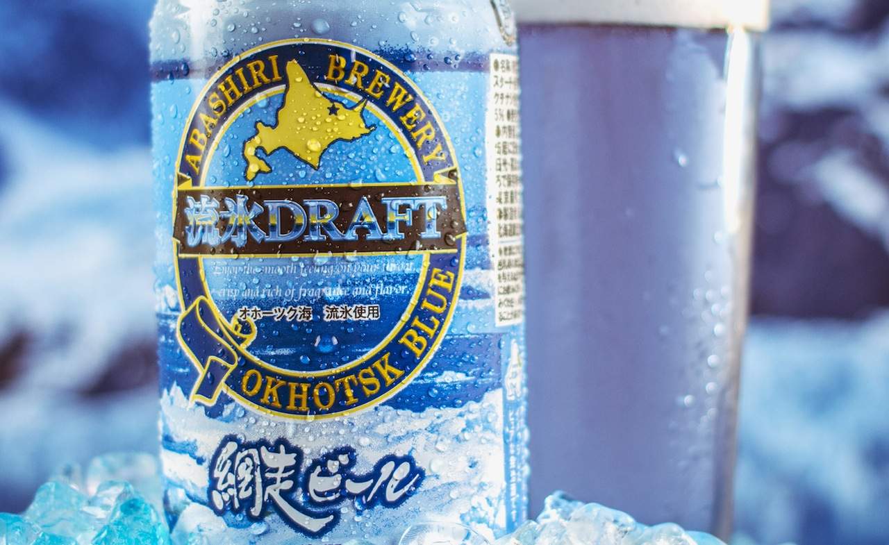 Japanese Brewer Abashiri Has Created Bright Blue Beer