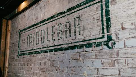 Middlebar - CLOSED