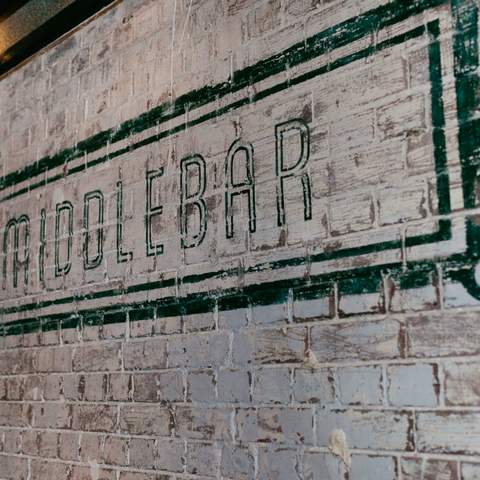 Middlebar - CLOSED