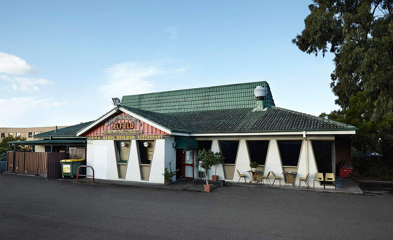 See the World's Last Surviving Pizza Hut Restaurants Thanks to a Sydney Photographer