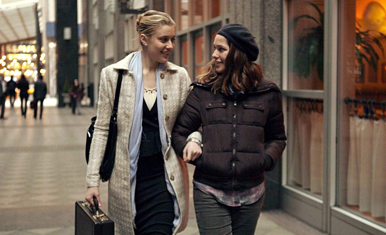 Mistress America