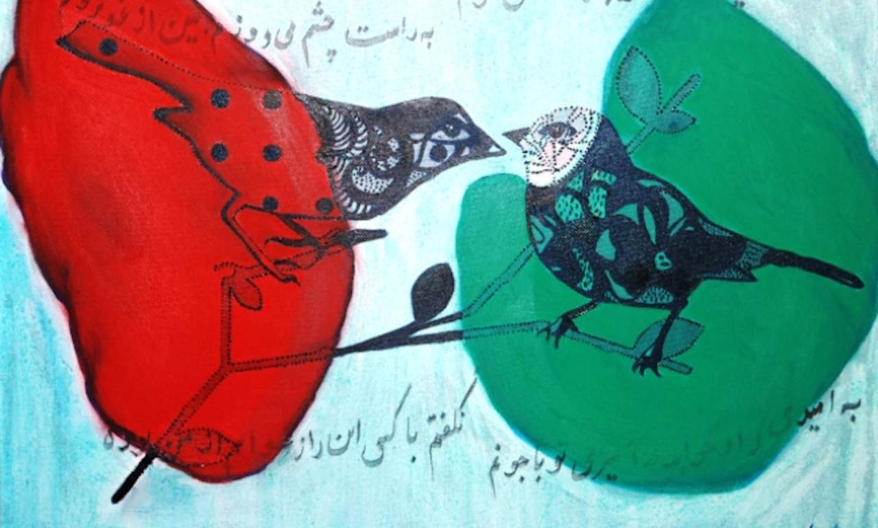 Iranian Art and Craft Exhibition