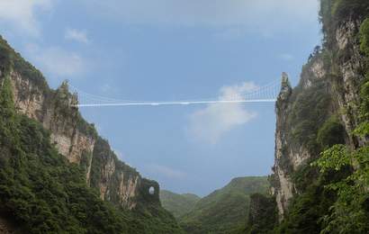Background image for China Is Building Three Insane Swings Off Their New Canyon Bridge