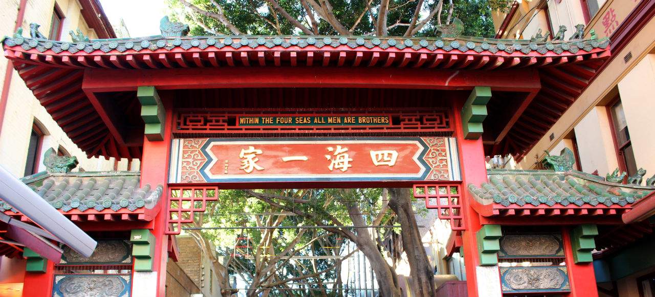 Take a Walking Tour Through the Tang Empire in Sydney's Chinatown