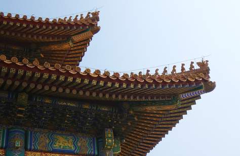 A Whirlwind Guide to Beijing