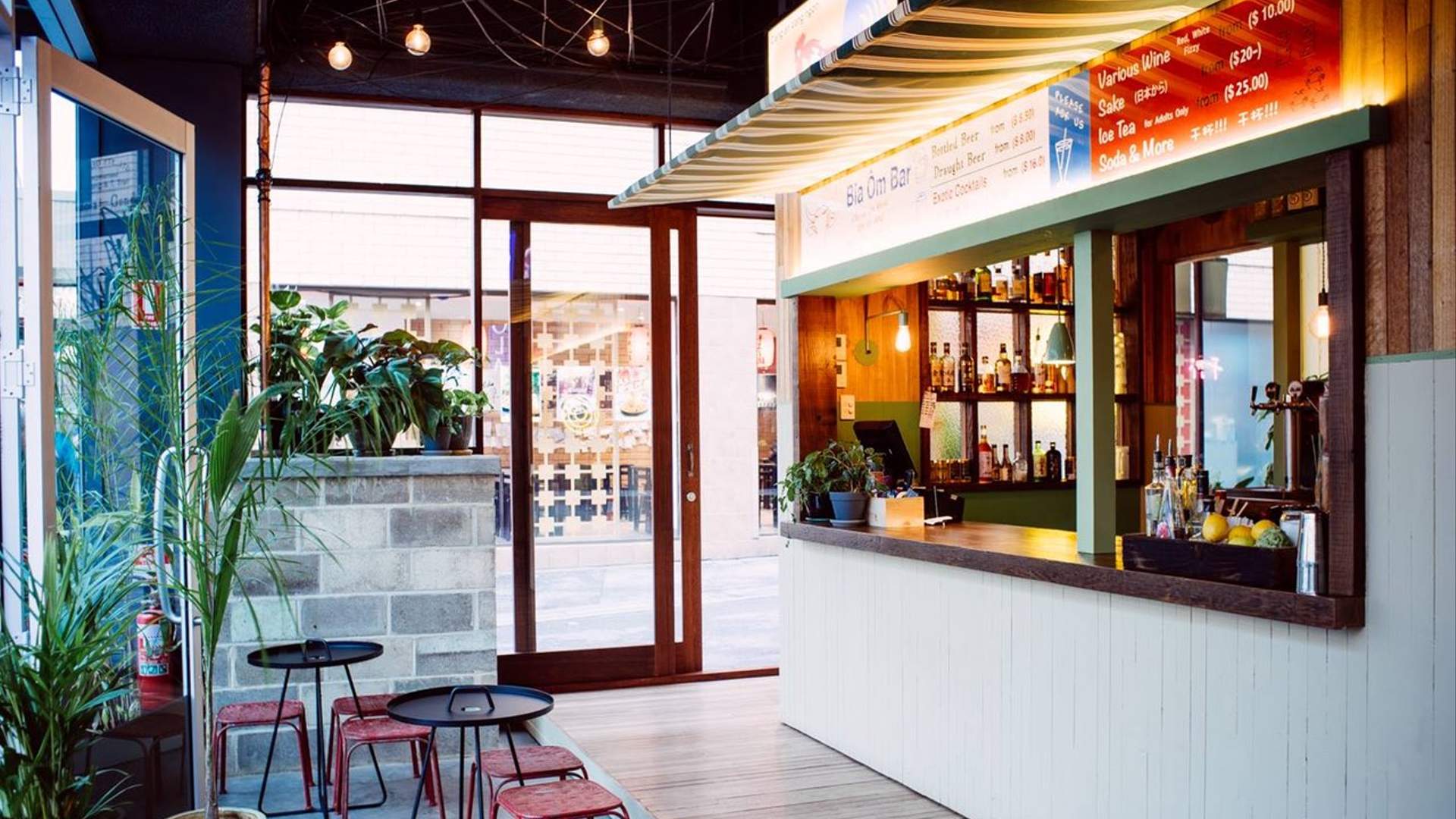 Ten Awesome Adelaide Bars Worth Travelling For Concrete Playground