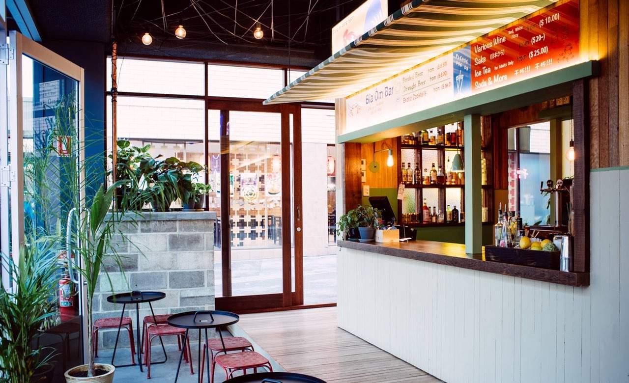 Ten Awesome Adelaide Bars Worth Travelling For Concrete Playground