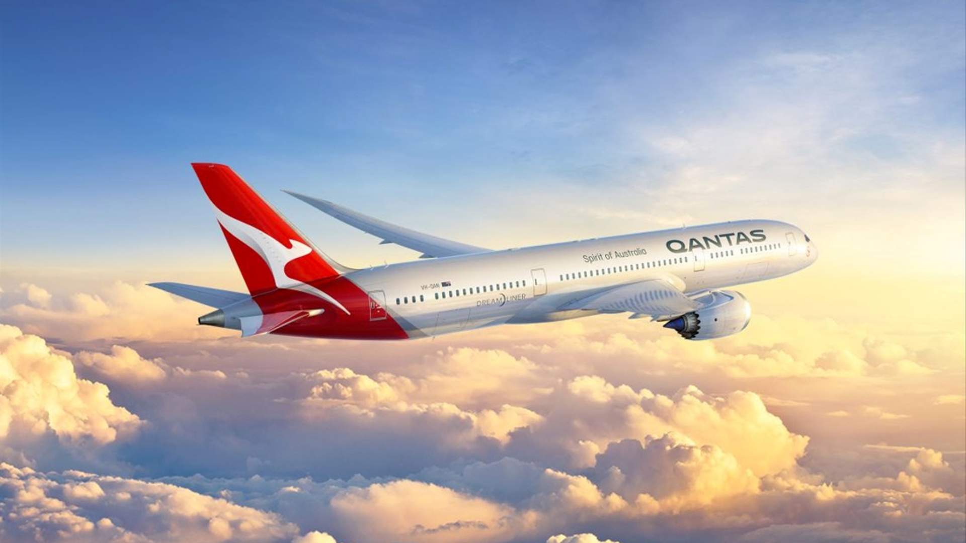 qantas plan your trip