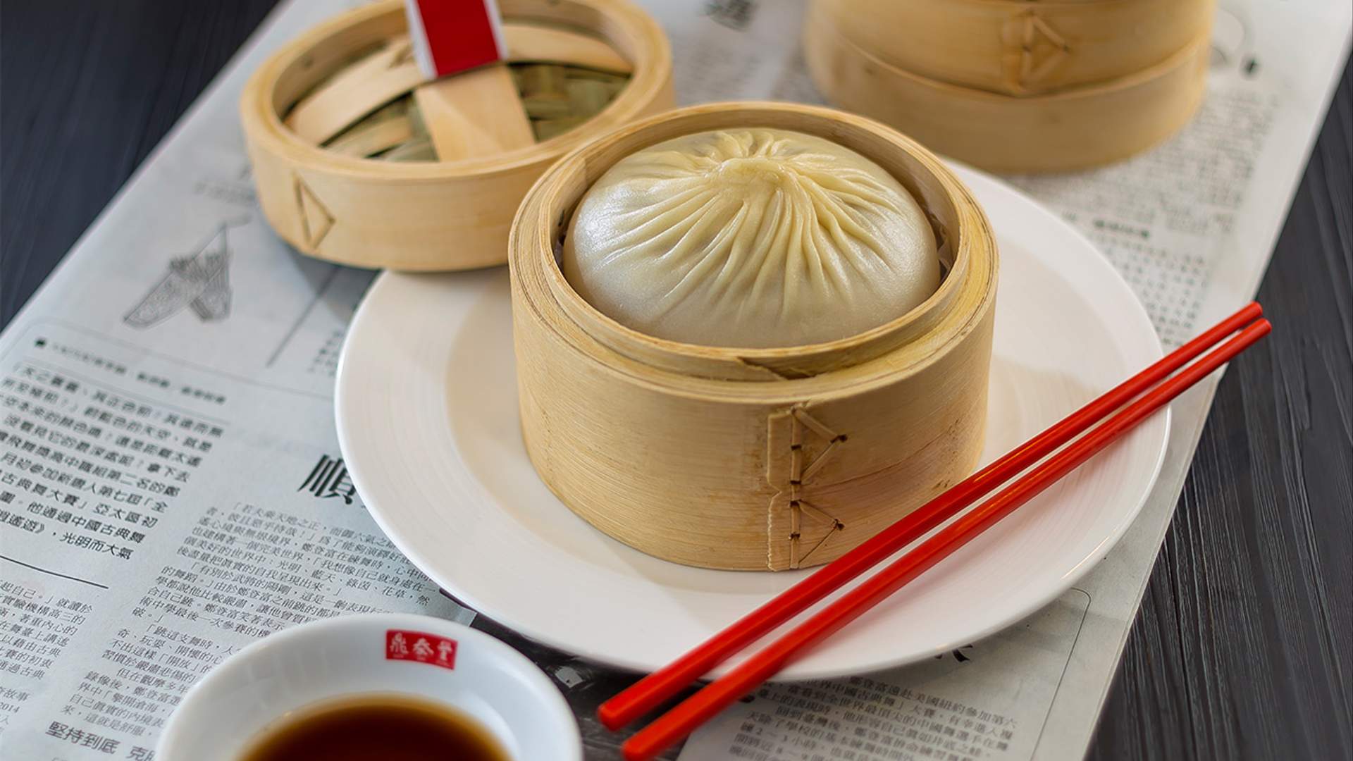 the-utterly-ridiculous-extra-large-xiao-long-bao-is-coming-to-melbourne