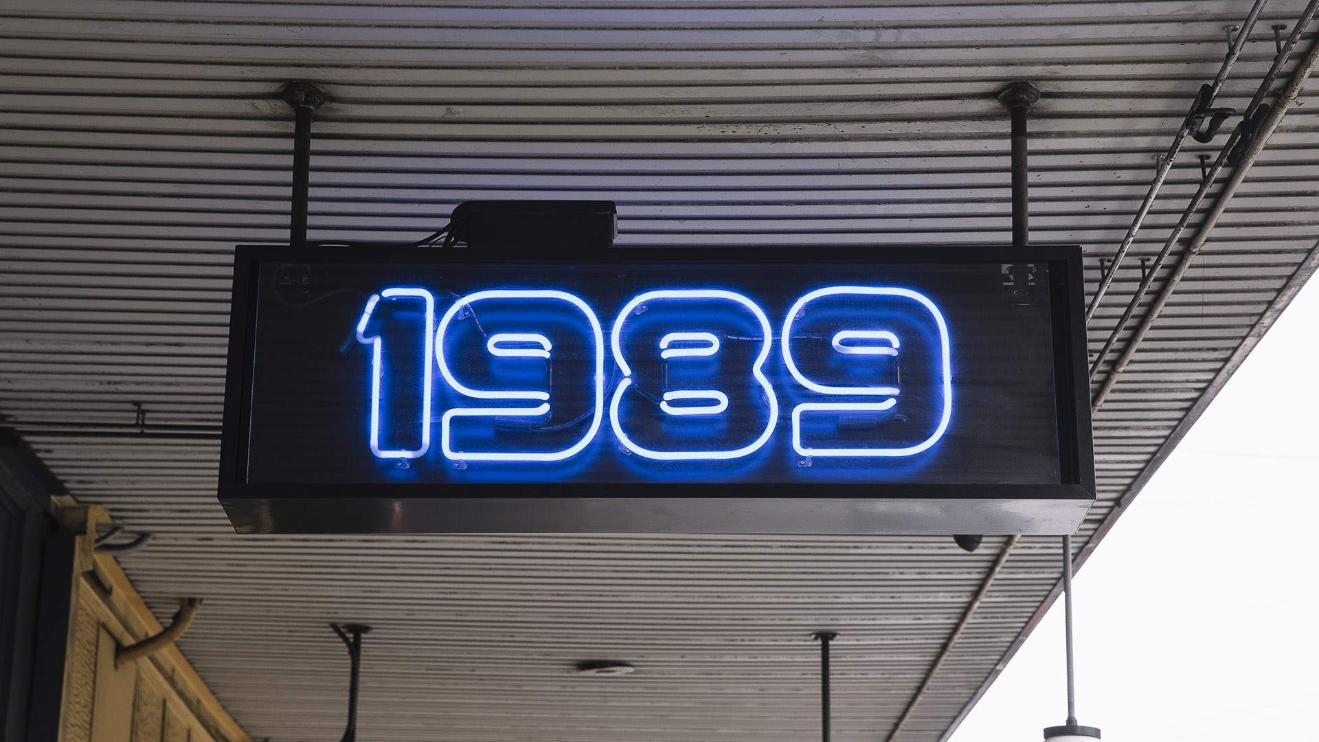 1989 Arcade Bar - CLOSED