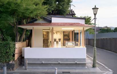 Background image for Ten Immaculate Specialty Coffee Shops Worth Booking a Trip to Japan For