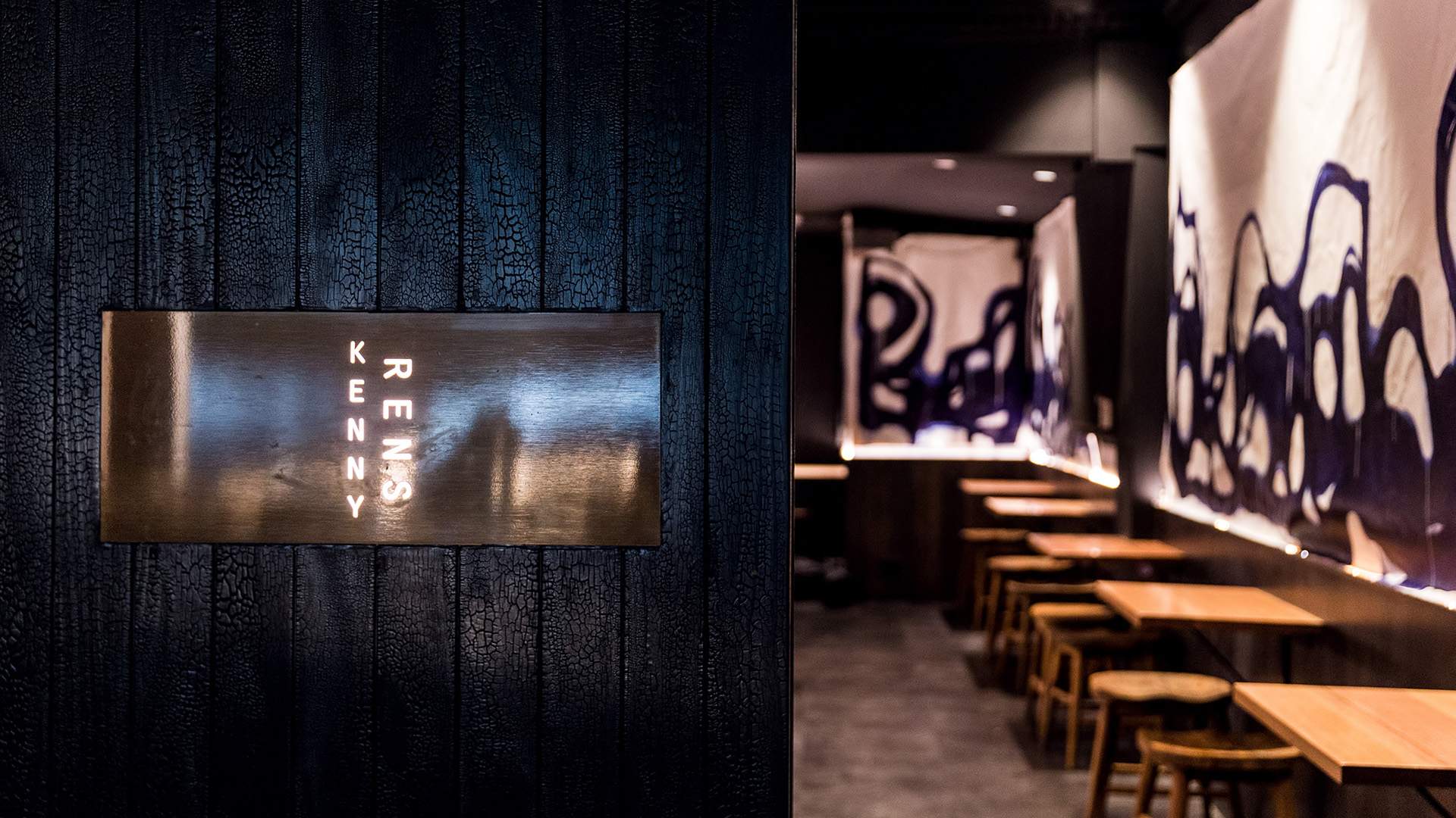 Kenny Rens Is Woollahra's New Izakaya-Style Sashimi Bar and Restaurant