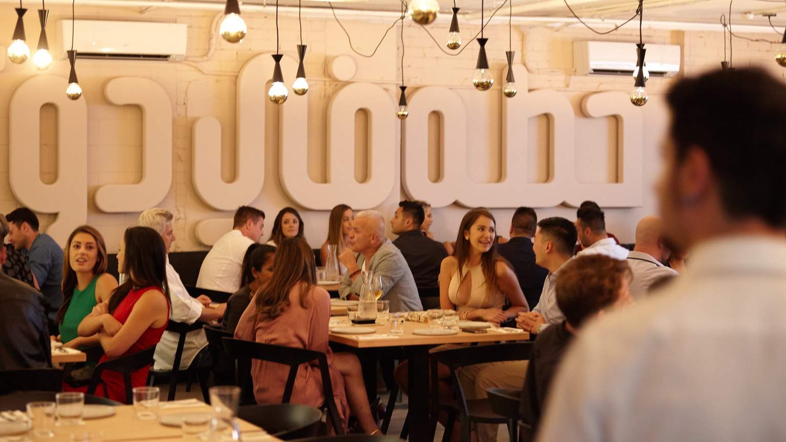 Melbourne's New Two-Storey Middle Eastern Restaurant and Bar Souk Is ...