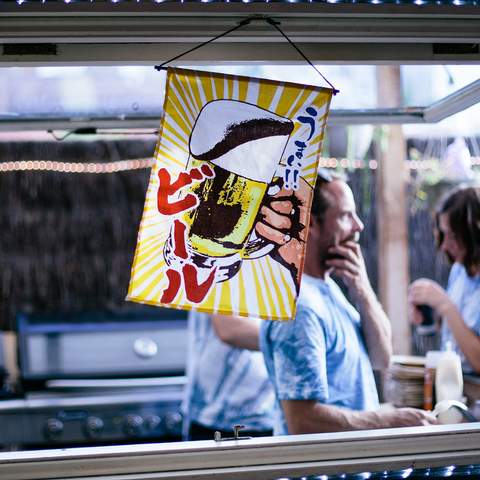 Tokyo Terrace is Fitzroy's New Japanese-Inspired, Musician-Run Rooftop Kitchen Pop-up