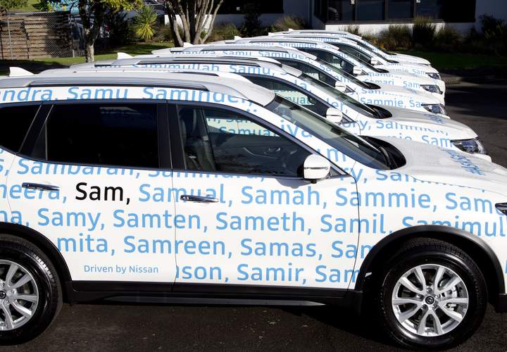 Background image for Uber Is Giving Anyone With the Name 'Sam' Free Rides For a Week