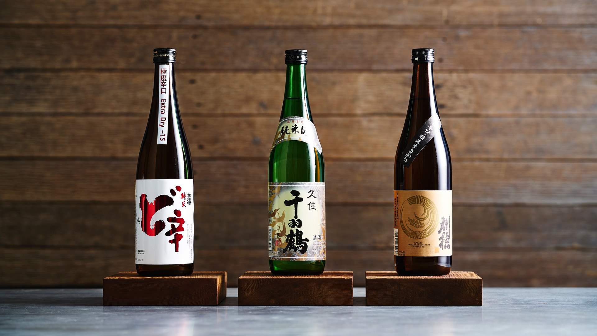 Meet Sydney's New Dedicated Sake Store, Sakeshop