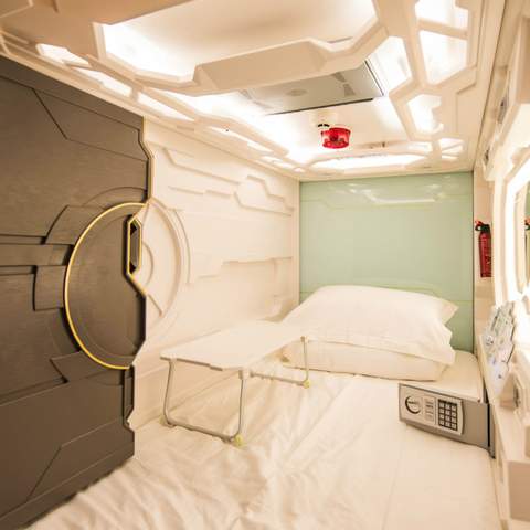 The Capsule Hotel