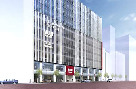 Muji's First Japanese Hotel Is Set to Open in 2019
