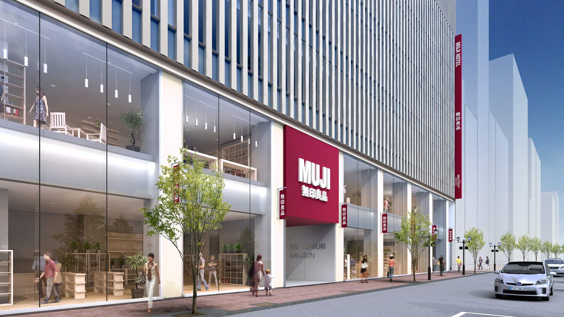 Muji's First-Ever Hotel Opens This Month