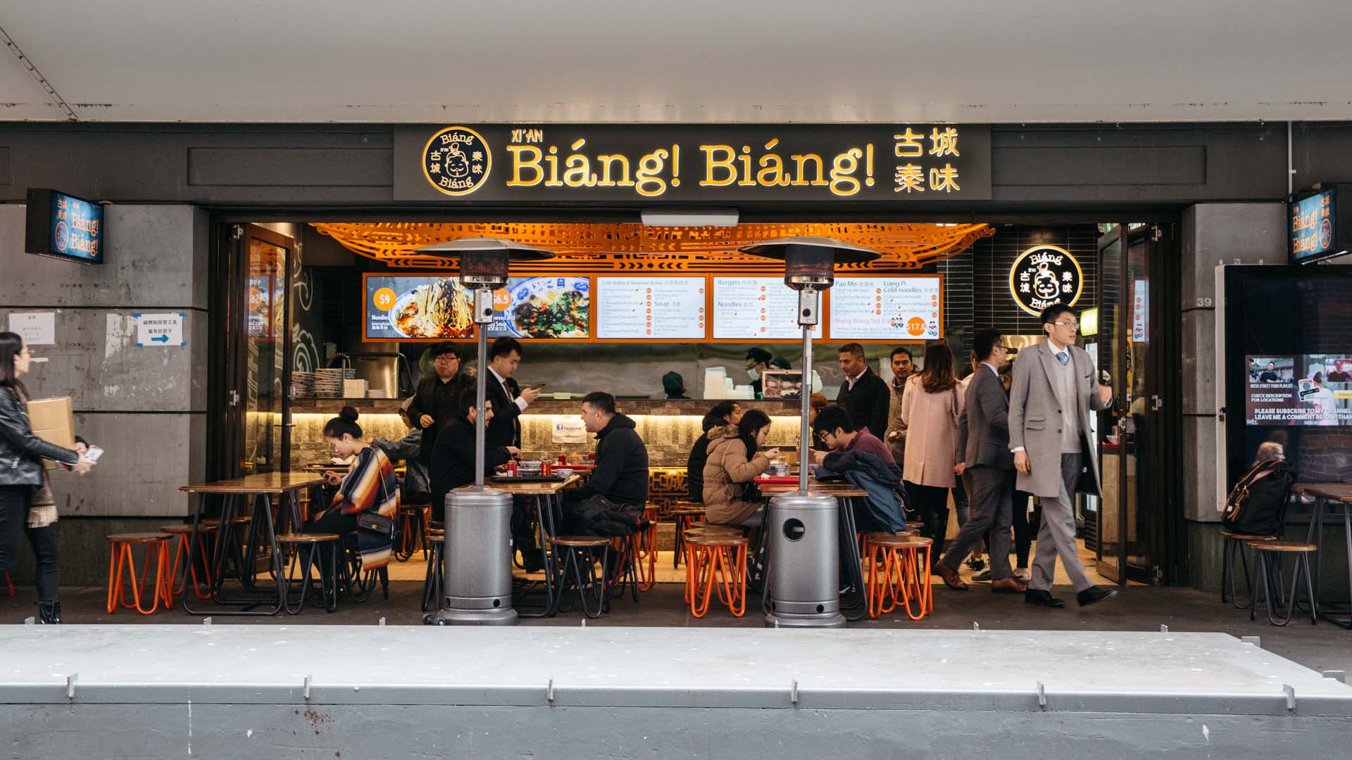 Xi an Biang Biang Sydney Review