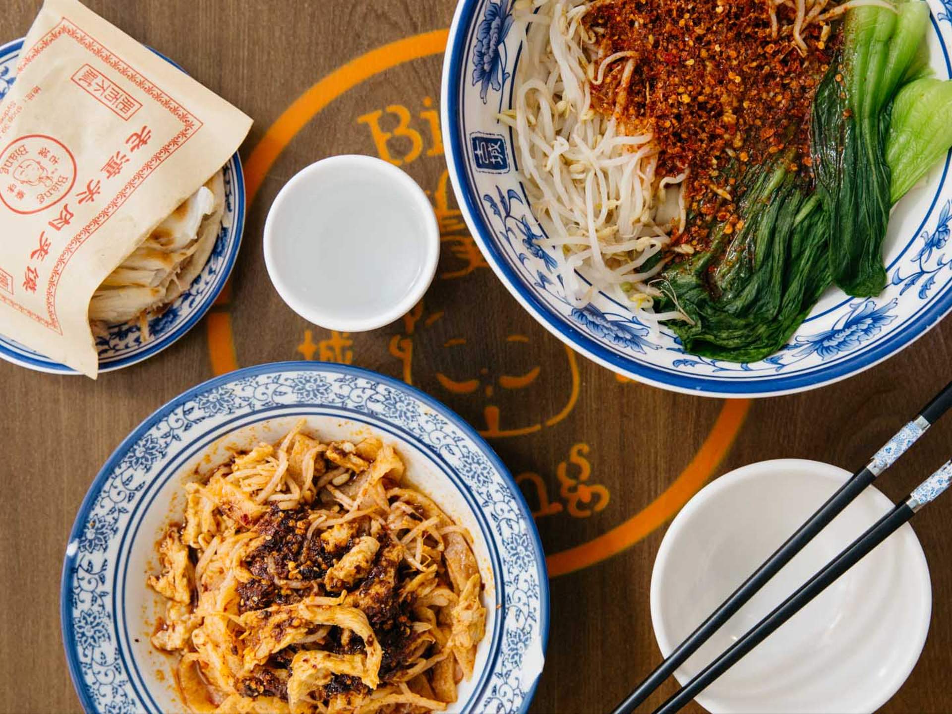 Biang Biang Liverpool Review