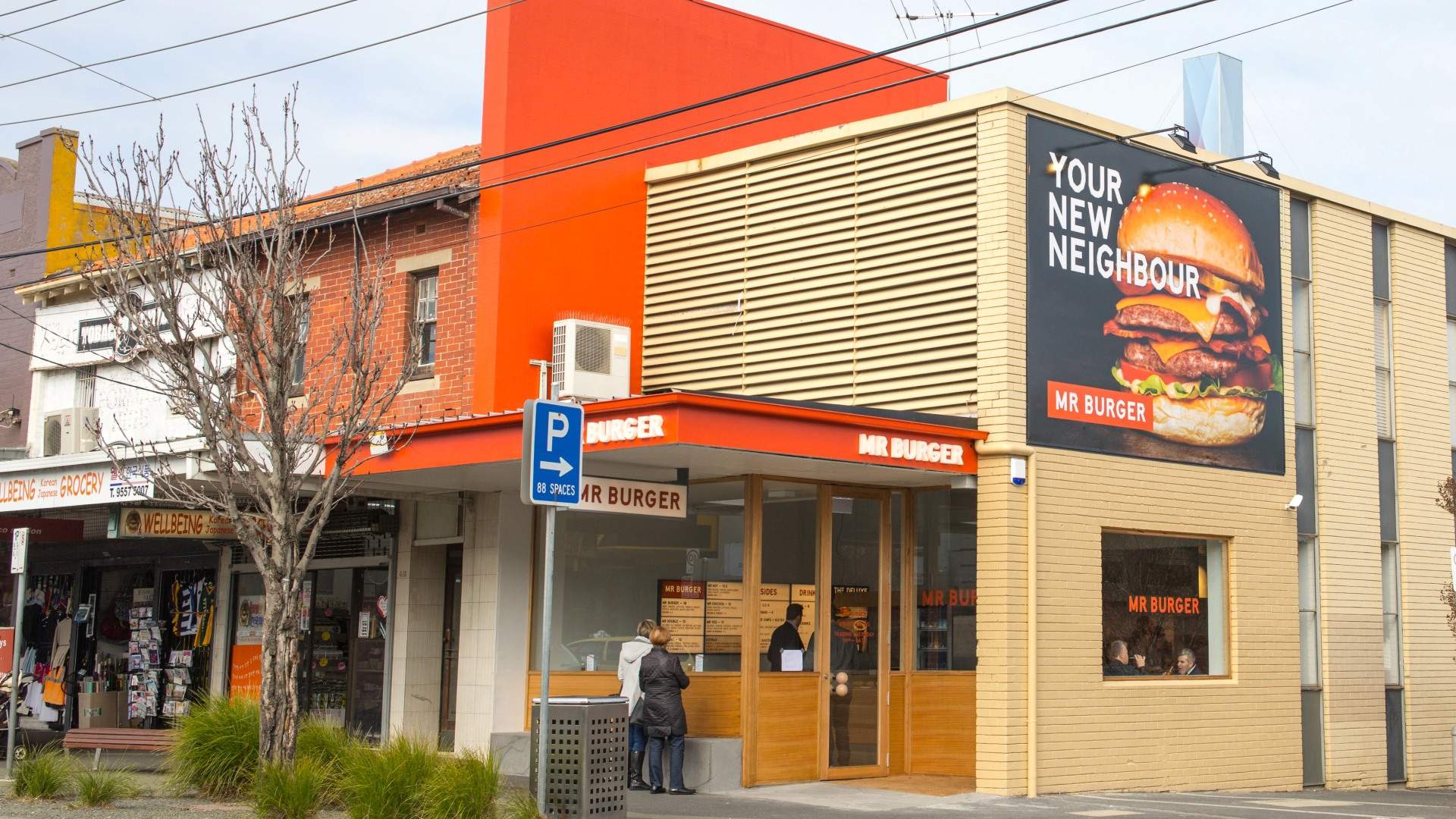 Mr Burger Is Opening a New Concept Store in Melbourne's Southeast