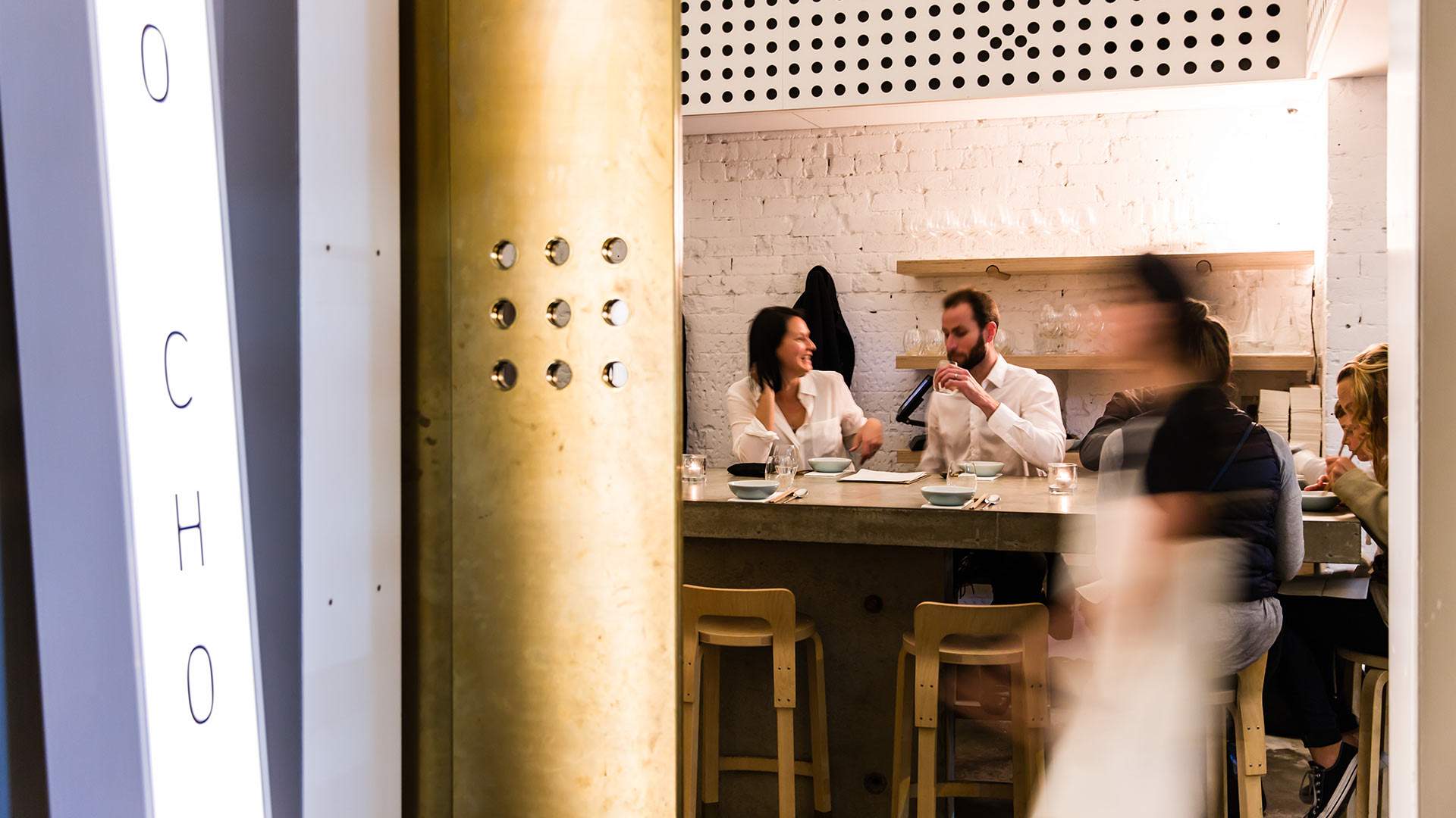 The Best Japanese Restaurants in Sydney for 2024