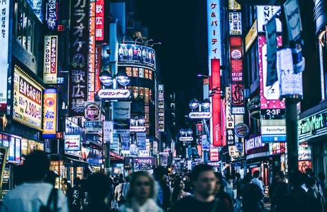 How to Travel Tokyo on a Shoestring