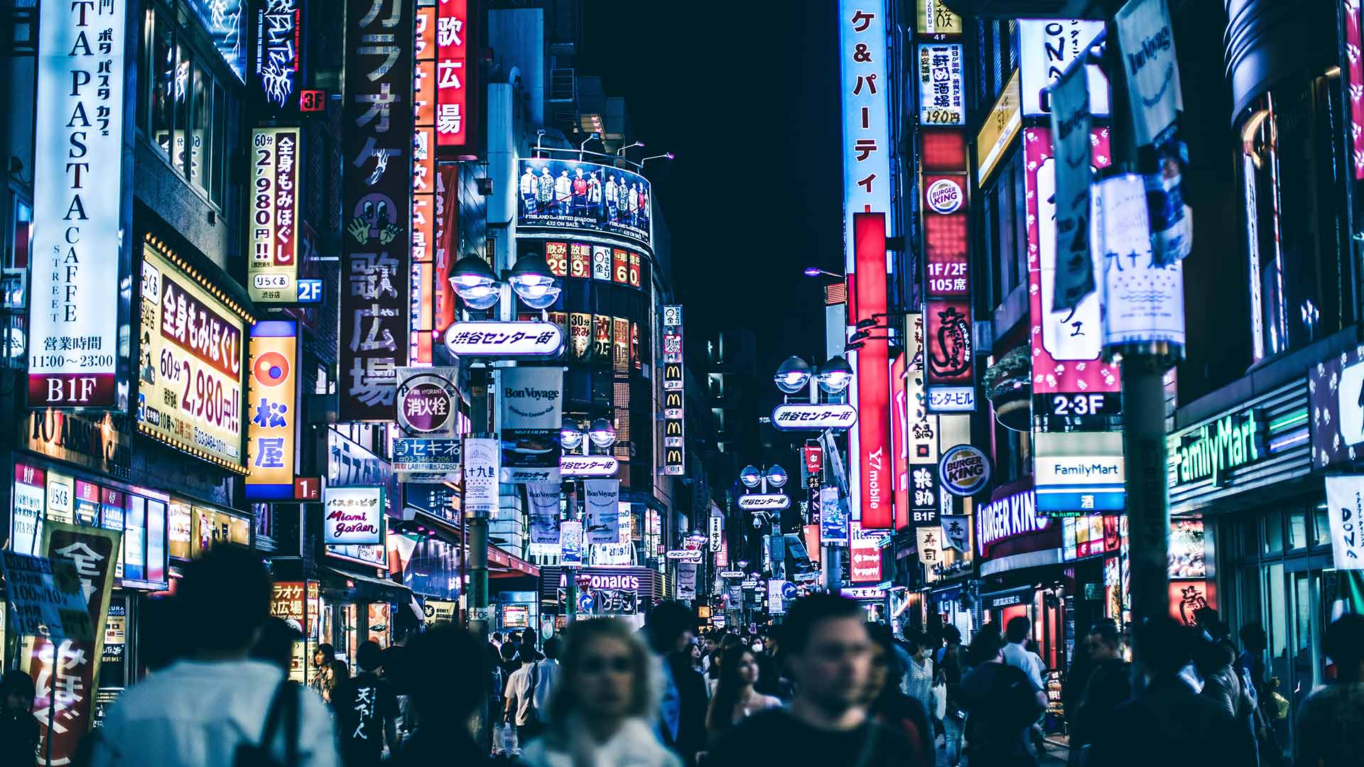 How to Travel Tokyo on a Shoestring